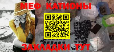 круглые Ливны
