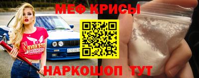 круглые Ливны
