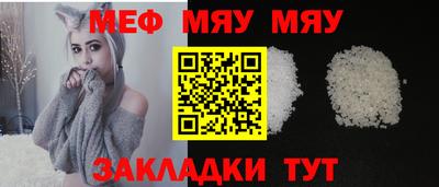 круглые Ливны