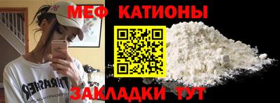 круглые Ливны