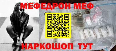 ГАЛЛЮЦИНОГЕННЫЕ ГРИБЫ Ликино-Дулёво