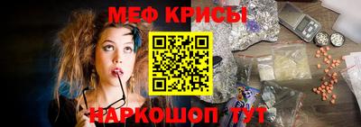 ГАЛЛЮЦИНОГЕННЫЕ ГРИБЫ Ликино-Дулёво
