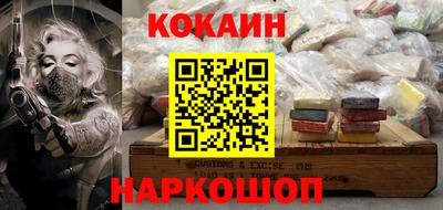 круглые Ливны