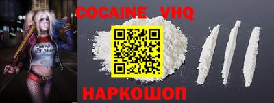 не бодяженный Лесосибирск