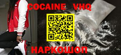 ГАЛЛЮЦИНОГЕННЫЕ ГРИБЫ Ликино-Дулёво