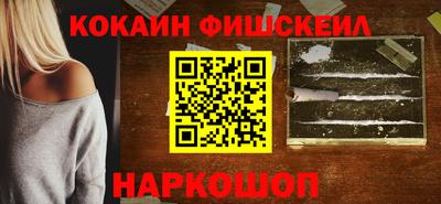 не бодяженный Лесосибирск