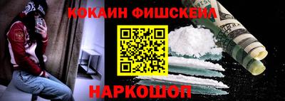 круглые Ливны