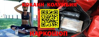 круглые Ливны