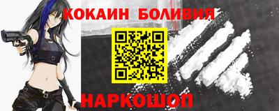 не бодяженный Лесосибирск