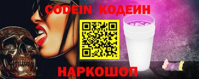 не бодяженный Лесосибирск