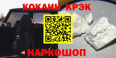 ГАЛЛЮЦИНОГЕННЫЕ ГРИБЫ Ликино-Дулёво