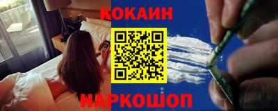 ГАЛЛЮЦИНОГЕННЫЕ ГРИБЫ Ликино-Дулёво