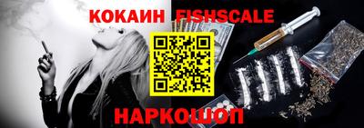 не бодяженный Лесосибирск