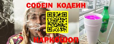 не бодяженный Лесосибирск
