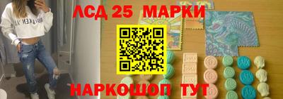 не бодяженный Лесосибирск