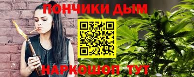 круглые Ливны