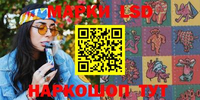 не бодяженный Лесосибирск