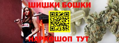ГАЛЛЮЦИНОГЕННЫЕ ГРИБЫ Ликино-Дулёво