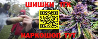 ГАЛЛЮЦИНОГЕННЫЕ ГРИБЫ Ликино-Дулёво