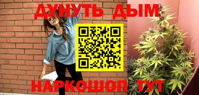 ГАЛЛЮЦИНОГЕННЫЕ ГРИБЫ Ликино-Дулёво