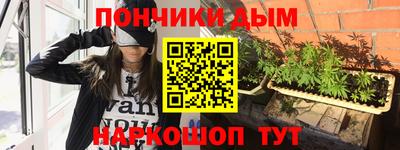 ГАЛЛЮЦИНОГЕННЫЕ ГРИБЫ Ликино-Дулёво