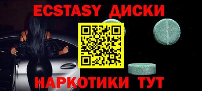круглые Ливны