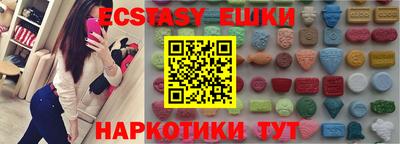 не бодяженный Лесосибирск