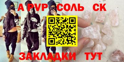 ГАЛЛЮЦИНОГЕННЫЕ ГРИБЫ Ликино-Дулёво
