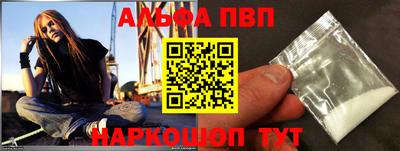 не бодяженный Лесосибирск