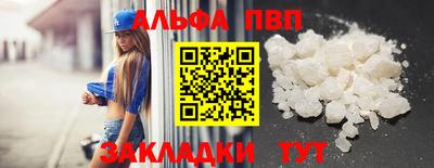 ГАЛЛЮЦИНОГЕННЫЕ ГРИБЫ Ликино-Дулёво