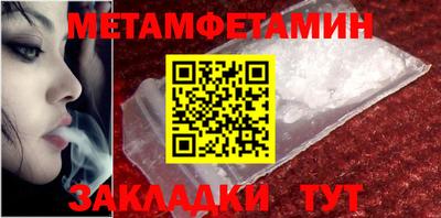 не бодяженный Лесосибирск
