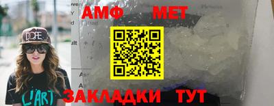 ГАЛЛЮЦИНОГЕННЫЕ ГРИБЫ Ликино-Дулёво