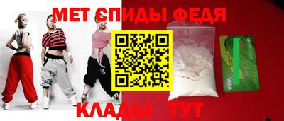 не бодяженный Лесосибирск