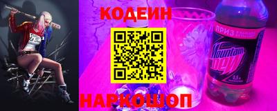 круглые Ливны