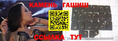 круглые Ливны