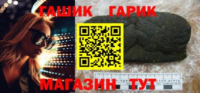 не бодяженный Лесосибирск