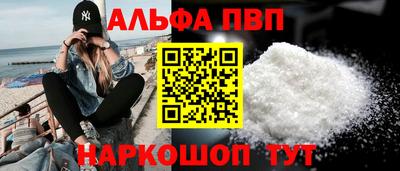 круглые Ливны
