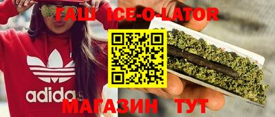 ГАЛЛЮЦИНОГЕННЫЕ ГРИБЫ Ликино-Дулёво