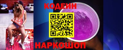 не бодяженный Лесосибирск