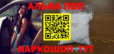 круглые Ливны