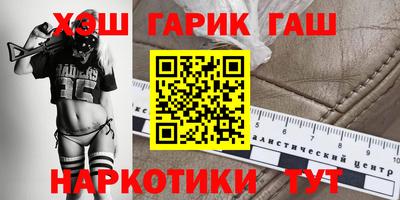 ГАЛЛЮЦИНОГЕННЫЕ ГРИБЫ Ликино-Дулёво