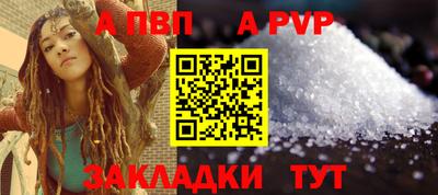 не бодяженный Лесосибирск