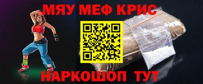 ГАЛЛЮЦИНОГЕННЫЕ ГРИБЫ Ликино-Дулёво