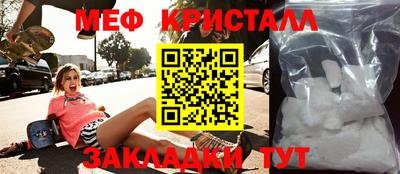 ГАЛЛЮЦИНОГЕННЫЕ ГРИБЫ Ликино-Дулёво
